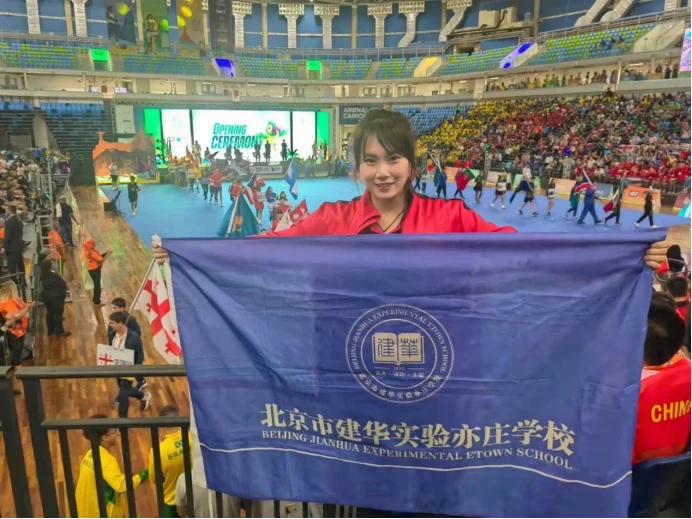 如何制定智能篮球训练计划_2